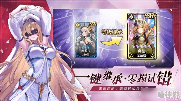 永暮幻想零氪玩家必备:高效阵容搭配策略与推荐指南 永暮幻想零氪玩家必备:高效阵容搭配策略与推荐指南