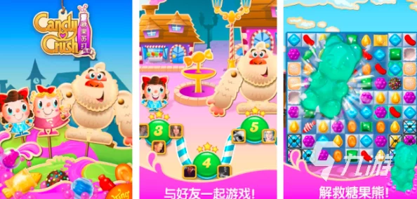 2024最新糖糖游戏全集大盘点：全面收录趣味十足的游戏