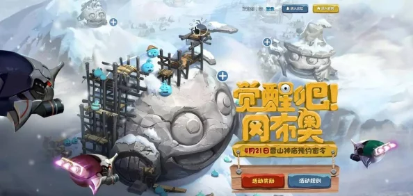 归龙潮：异域疾行试炼5全面攻略与高效通关技巧解析