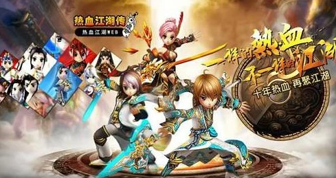 热血江湖中拳师职业哪个技能释放速度最快分析