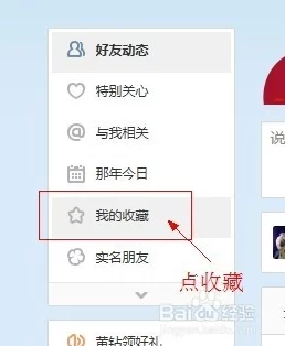 守护之境游戏通用兑换码大全 最新有效兑换码是多少查询
