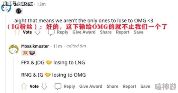 博雅与榜一大哥：在竞争激烈的环境中，如何找到自己的定位与发展方向？