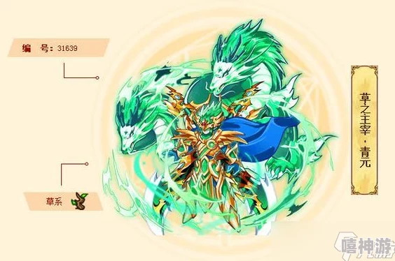 《西普大陆》精灵选择全攻略：如何巧妙搭配打造你的最强战斗阵容