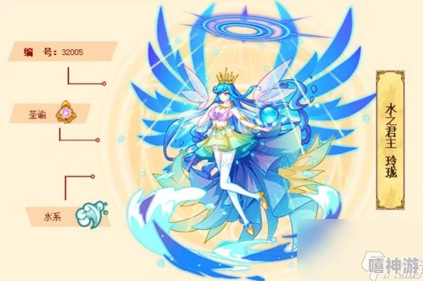 《西普大陆》精灵选择全攻略：如何巧妙搭配打造你的最强战斗阵容