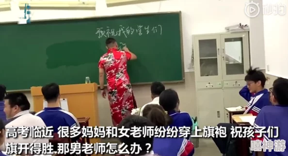 宇振幼儿园司机免费接送服务正式启动，家长们纷纷点赞这一惠民政策的实施与推广