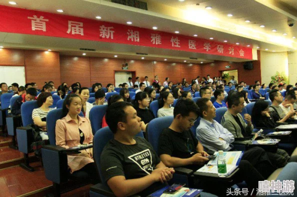 同性老头吃老头:在多元文化背景下,如何理解和接受不同年龄层的情感关系与社会认同? 同性老头吃老头:在多元文化背景下,如何理解和接受不同年龄层的情感关系与社会认同?