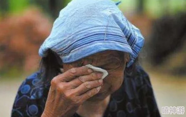 中国性老太HD大全:揭示社会变迁下的老年人情感与性生活现状分析 中国性老太HD大全:揭示社会变迁下的老年人情感与性生活现状分析