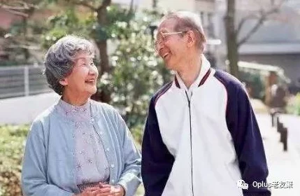 中国性老太HD大全:揭示社会变迁下的老年人情感与性生活现状分析 中国性老太HD大全:揭示社会变迁下的老年人情感与性生活现状分析