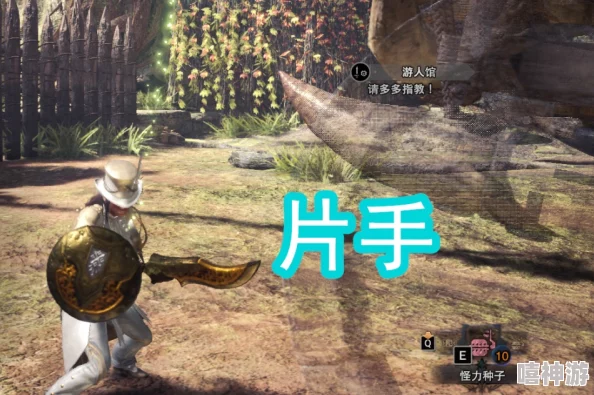 比较难度:怪物猎人Rise与冰原,哪个更适合新手入门体验? 比较难度:怪物猎人Rise与冰原,哪个更适合新手入门体验?