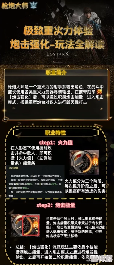 大雷擦大狙软件:助力玩家提升技能,开启精彩游戏新篇章! 大雷擦大狙软件:助力玩家提升技能,开启精彩游戏新篇章!