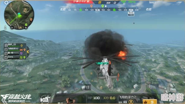 大雷擦大狙软件:助力玩家提升技能,开启精彩游戏新篇章! 大雷擦大狙软件:助力玩家提升技能,开启精彩游戏新篇章!