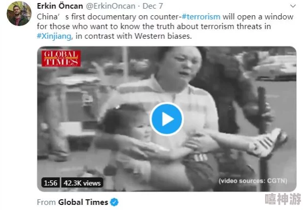 很黄的漫画羞羞AV漫画引发热议，网友们对其内容和影响展开激烈讨论与反思