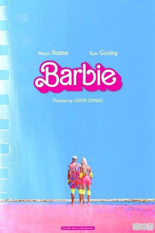 很黄的漫画羞羞AV漫画引发热议，网友们对其内容和影响展开激烈讨论与反思