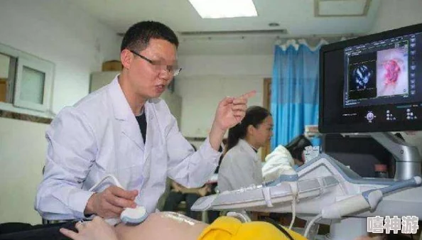 医生边做B超边 我好爽，这样的体验真是太令人放松了！