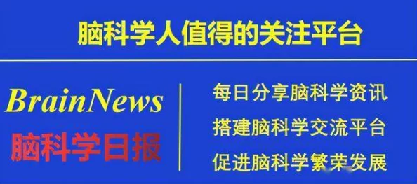 男女差差差很痛的软件：探讨性别不平等对心理健康的影响与解决方案