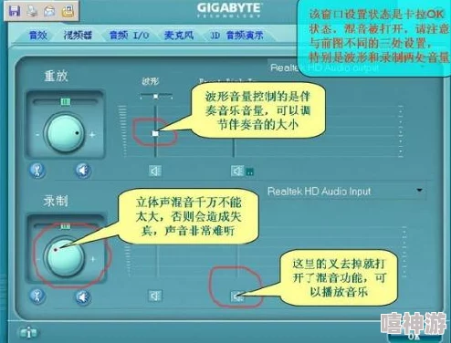 7x7x7x7x任意槽蘑菇：新型游戏机制引发玩家热议，创新玩法带来无限可能性！