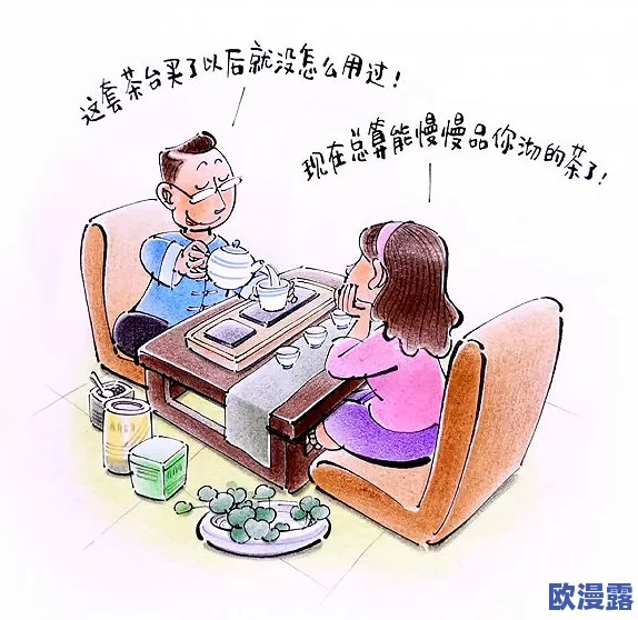 羞羞漫画在线：网友热议其内容质量与用户体验，是否能满足年轻人的需求？