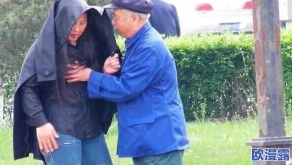 老头和老头AAAAAAA:两位老人携手共度岁月,分享生活智慧与幽默故事的感人旅程 老头和老头AAAAAAA:两位老人携手共度岁月,分享生活智慧与幽默故事的感人旅程