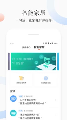 黄金网站app观看大全电子书:网友热议其内容丰富,使用便捷,成为阅读爱好者的新宠,值得一试! 黄金网站app观看大全电子书:网友热议其内容丰富,使用便捷,成为阅读爱好者的新宠,值得一试!