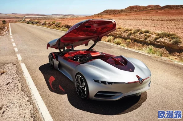 英语老师乖乖掀起裙子：探讨教师职业形象与学生心理发展的关系及其影响