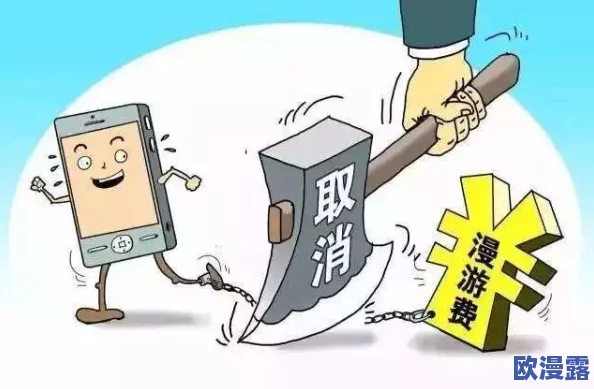 黄冈推广：传闻市长亲自参与活动，背后竟隐藏着不为人知的秘密与利益关系！