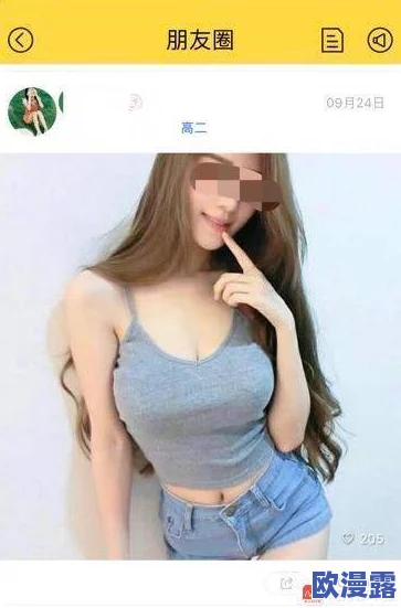 色天堂软件下载：网友热议其使用体验与安全性，是否值得下载？