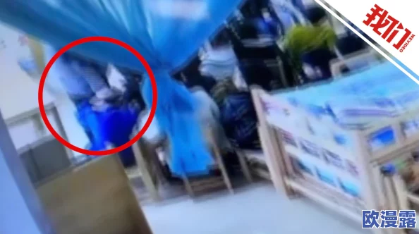 绑架舞蹈生小悦！校园爆料称其与神秘男子关系曝光，警方介入调查！