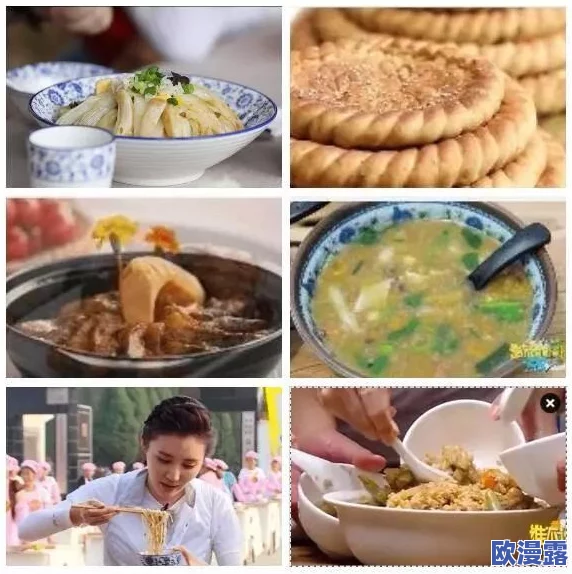 吃大坤吧：了解这种独特美食的历史背景、制作流程及其在当地文化中的重要性