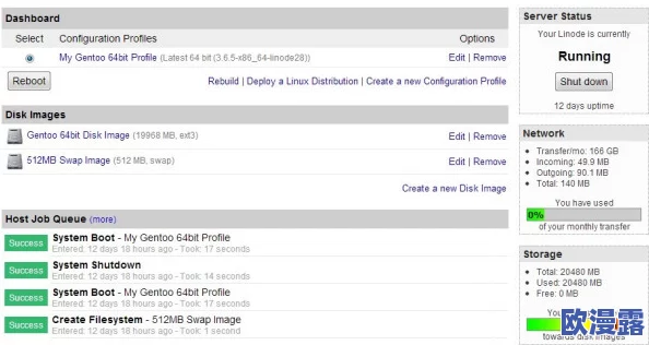 高清vpswindows日本：传闻某知名科技公司将在东京推出全新云服务，吸引全球用户关注！