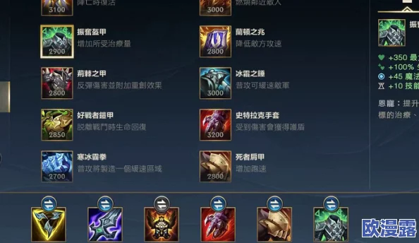 触手游戏手游:了解这款新兴游戏背后的玩法特点、社区文化与玩家策略分享 触手游戏手游:了解这款新兴游戏背后的玩法特点、社区文化与玩家策略分享