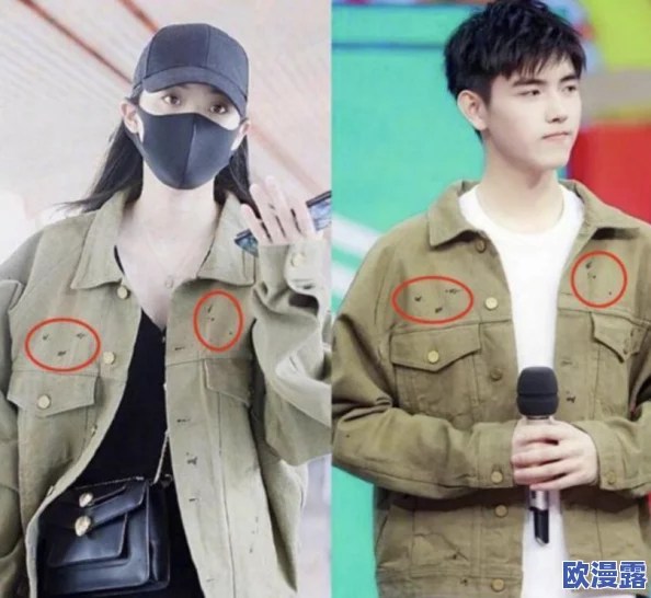 五一吃瓜今日吃瓜热门大瓜娜娜:探索多元文化背景下的网民互动与幽默表现分析 五一吃瓜今日吃瓜热门大瓜娜娜:探索多元文化背景下的网民互动与幽默表现分析