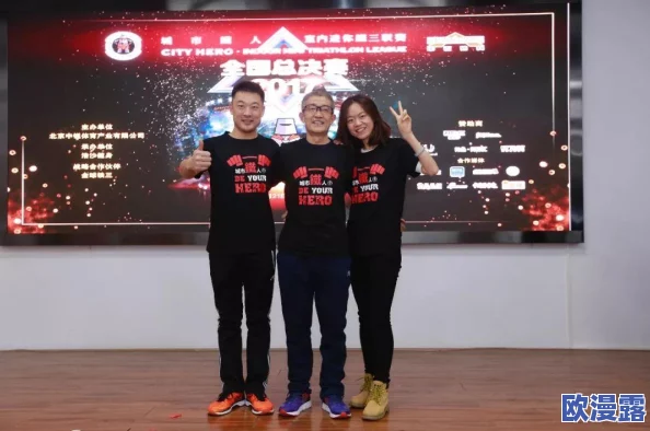 小鲜肉吃小鲜肉大LOGO:分析流行文化中“小鲜肉”现象的起源与影响,以及其在当代娱乐产业中的角色和趋势 小鲜肉吃小鲜肉大LOGO:分析流行文化中“小鲜肉”现象的起源与影响,以及其在当代娱乐产业中的角色和趋势