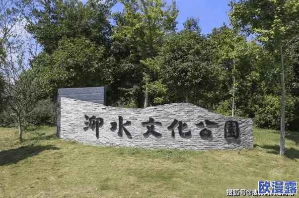 黑料17com最新进展：多方调查揭示背后真相，网友热议事件影响与后续发展