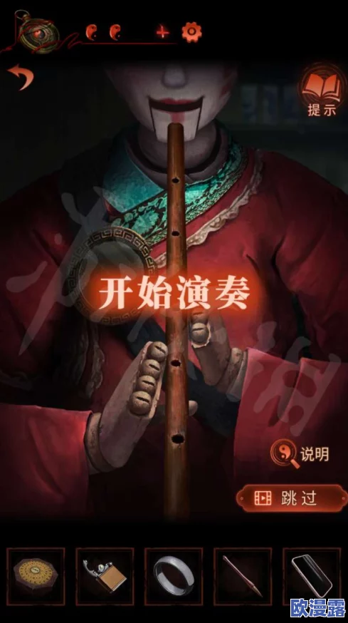 纸嫁衣4攻略：全关卡通关技巧与隐藏要素详解，助你轻松过关！