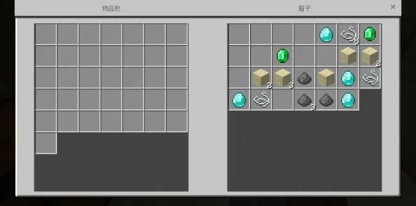 全面解析:我的世界绿宝石的获取方法与途径详解 全面解析:我的世界绿宝石的获取方法与途径详解