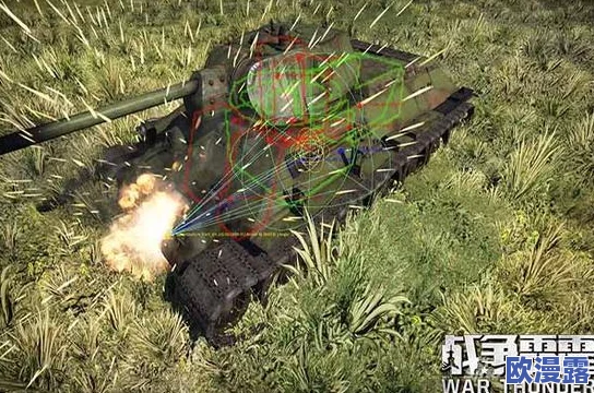 战争雷霆游戏中，哪种弹链的火力输出更为强大？