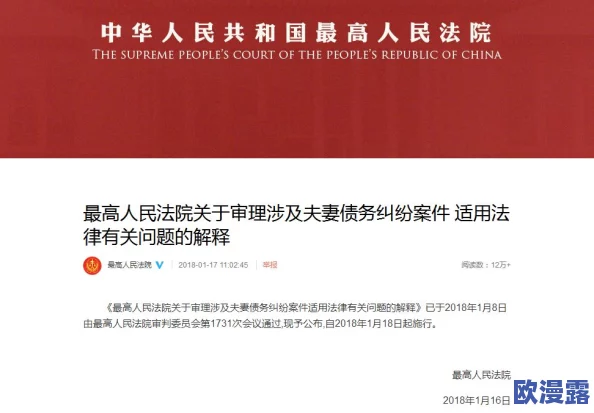 曹留社区2024年一二三四五六:深入探讨社区发展新策略与居民生活质量提升的有效措施 曹留社区2024年一二三四五六:深入探讨社区发展新策略与居民生活质量提升的有效措施