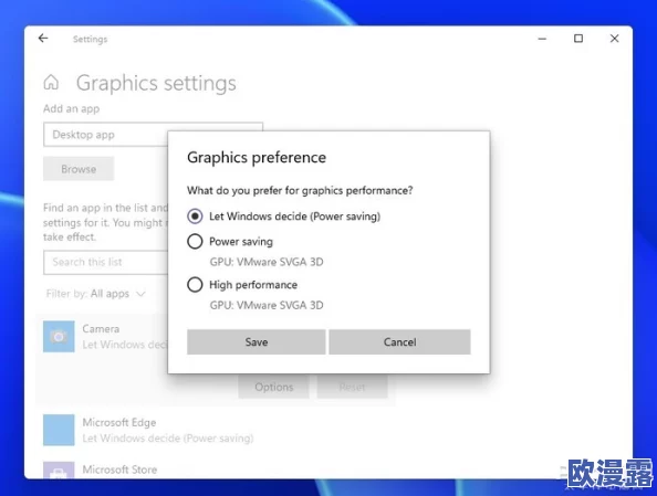 win11 共享:微软将推出全新共享功能,传言可实现跨设备文件同步及互通,引发用户热议 win11 共享:微软将推出全新共享功能,传言可实现跨设备文件同步及互通,引发用户热议