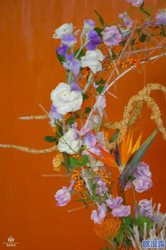 双阳插花芯:传统 floral artistry 的美学与技巧,传承与创新的完美结合与应用实践 双阳插花芯:传统 floral artistry 的美学与技巧,传承与创新的完美结合与应用实践