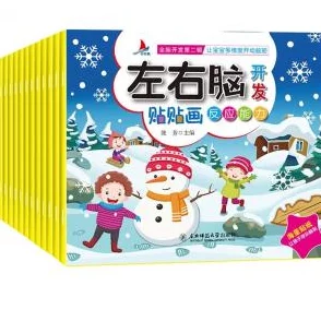 2024年推荐:最适合0-3岁宝宝的早教游戏下载,哪些最好玩? 2024年推荐:最适合0-3岁宝宝的早教游戏下载,哪些最好玩?