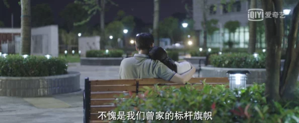 怎么引导老公亲花园？听说她用了一招，让他每天都主动浇水，邻居们都羡慕不已！