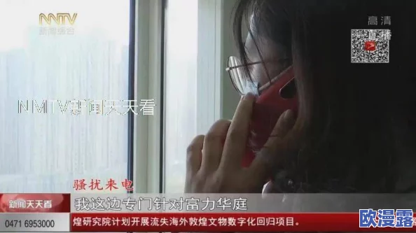 丰满岳乱妇三级高清观看韩国，这是一部包含丰富情节和高质量画面的韩国电影，吸引了众多观众的关注与讨论