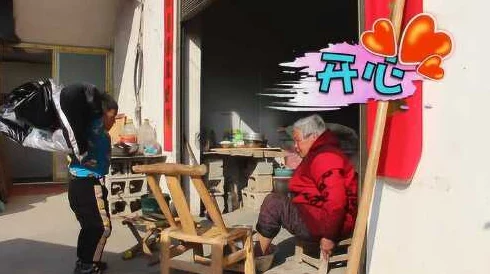 老太婆脱了裤子让我玩,背后隐藏的心理动机与社会文化影响分析 老太婆脱了裤子让我玩,背后隐藏的心理动机与社会文化影响分析