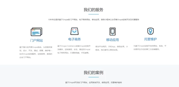 中国x站下载：最新进展与用户反馈，助力资源获取的便捷性提升与使用体验优化