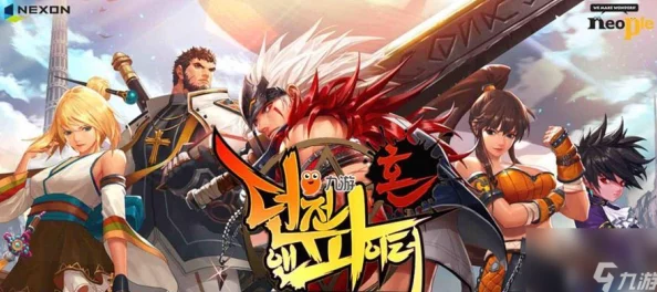 DNF格斗游戏中哪个职业最适合新手快速上手体验