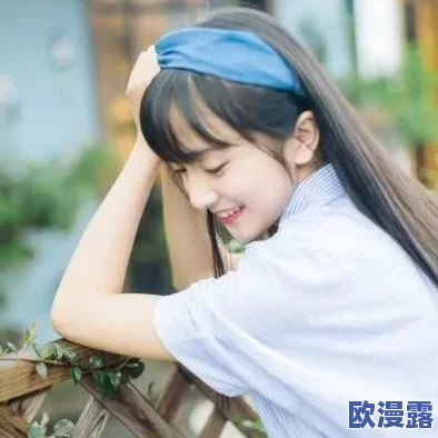 日本妞被黑人狂躁：文化差异与社会禁忌的碰撞引发的讨论与反思