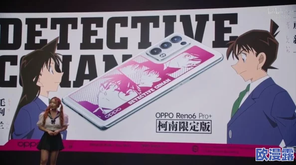 王者荣耀×柯南联名限定:全新英雄角色深度介绍与解析 王者荣耀×柯南联名限定:全新英雄角色深度介绍与解析