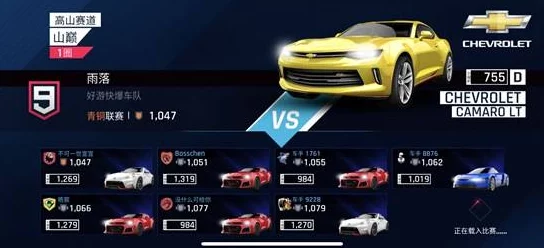 狂野飙车9竞速传奇2024最新兑换码大全及领取指南 狂野飙车9竞速传奇2024最新兑换码大全及领取指南