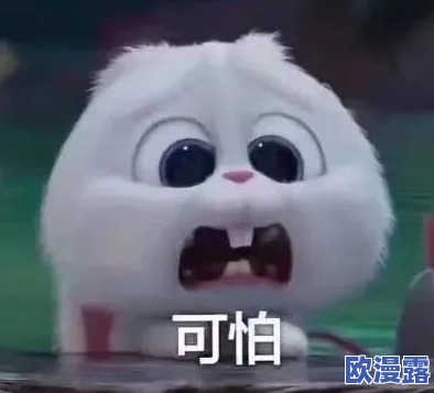 反差婊爆料吃瓜最新消息：揭示娱乐圈背后的真相与明星生活的另一面，令人震惊的内幕大曝光