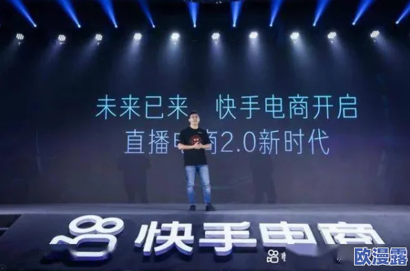 5G影讯网站入口官网：全面解析5G技术对影像传播的影响与未来发展趋势研究